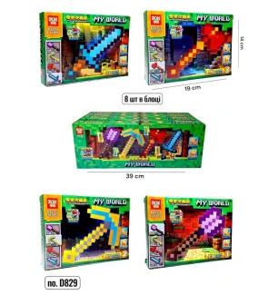 Конструктор Майнкрафт MY WORLD MINECRAFT D829 (120шт/2) 4 види 135+ елементів у коробці