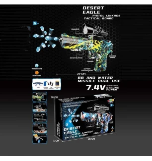 Пістолет дитячий на орбізах 1618-3 (48шт) автоматичний принцип роботи акумулятор 7.4 V захисні окуля