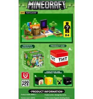 Конструктор магнітний Майнкрафт MY WORLD MINECRAFT ВВ801-1 (48шт) 100 деталей +4 рандомні фігурки та