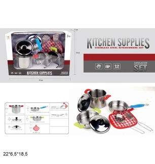 Набір посуду дитячий 988-C28 (48шт/2) металевий у коробці 22*6,5*18,5 см