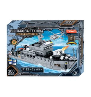 Конструктор "Військова техніка" 83539 (24шт) "Teko" 300 деталей патрульний катер "Суми" у коробці