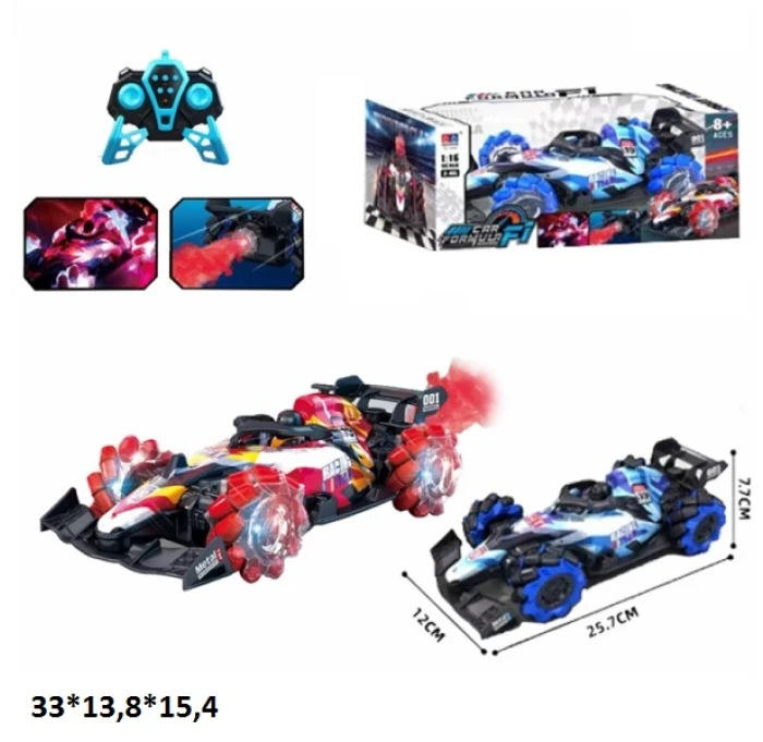 74079c4e495811f1af9e7085c29e2904_74079c4f495811f1af9e7085c29e2904