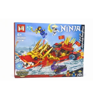 Конструктор Ninjago MG860 (24шт) «Морський дракон ніндзя» 802 деталі у коробці 