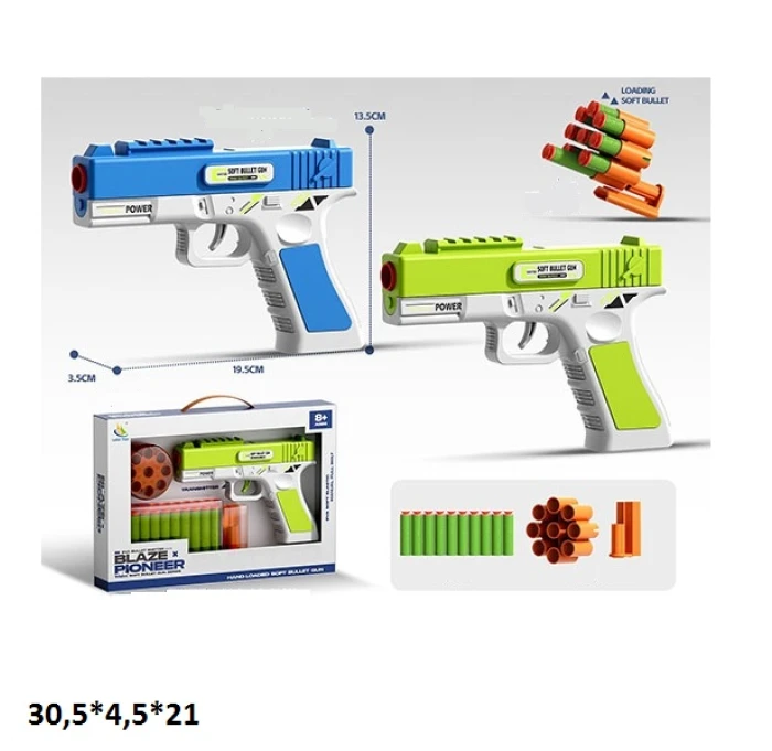 2c298ca4d67911f0af8a7085c29e2904_2c298ca5d67911f0af8a7085c29e2904