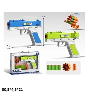 Бластер дитячий пістолет 9975-1 (72шт/2) з присосками 2 види у коробці 30,5*4,5*21 см
