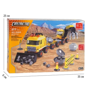 Конструктор AUSINI 29505 (24шт/2) "Будівельна техніка" 277 елементів у коробці