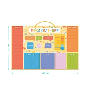 285a1a74fb8e11f0af8e7085c29e2904_285a1a76fb8e11f0af8e7085c29e2904