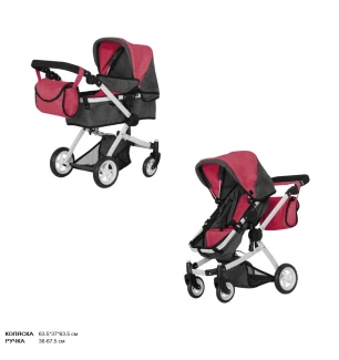 Коляска 2в1 CARRELLO MAESTRO 9651B DEEP RED (1шт) з сумкою металева у коробці 52,5*15*38 см