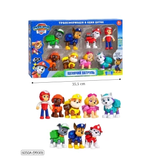 Мульт герої Щенячий патруль. Paw Patrol PP 6050A (36шт/2) 8 шт в наборі, відкр. рюкзак в кор.