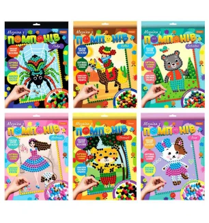 Набір для творчості "Мозаїка з помпонів" НТ-35 (12шт) "Апельсин" у коробці