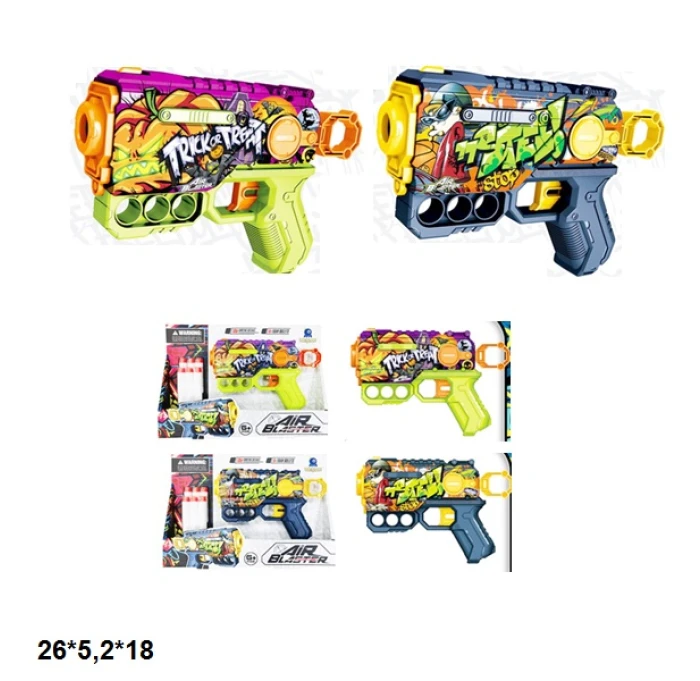 18b339f32e8811f1af997085c29e2904_18b339f42e8811f1af997085c29e2904