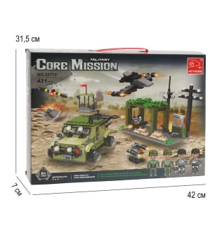 Конструктор AUSINI  22714 (12шт/2) "Віськова база" 431 деталей у коробці