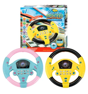 Кермо "Кмітливий шофер" 71798 (96шт/2) "WToys" укр мовою 2 кольори фрази віршик пісня звуки кріпленн