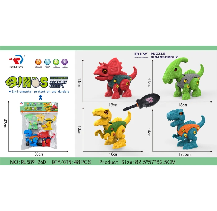 fdccc4d74fc511ecae647085c29e2904_fdccc4d84fc511ecae647085c29e2904