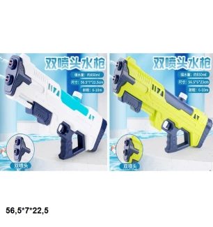 Водяна зброя 56,5 см 1163 (36шт/2) з накачкою 2 види у пакеті 56,5*7*22,5 см