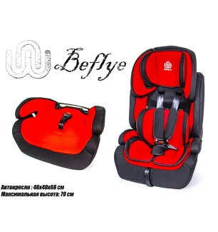 Дитяче авто-крісло Beflye BFL 101 Red (2шт), універсальне, група 1/2/3, вага дитини 9-36 кг, у пак. 