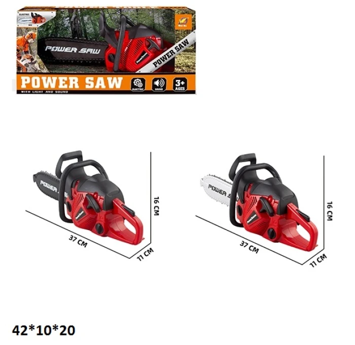 628dfb6dbd8e11f1afa97085c29e2904_628dfb6ebd8e11f1afa97085c29e2904