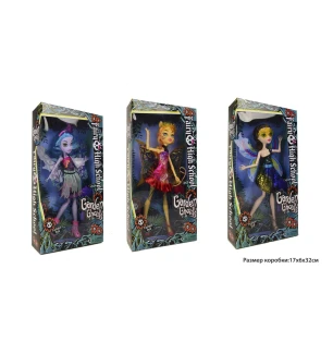 Лялька "MH" Monster High DH2176 (48шт/2) 3 види з крилами у коробці 17*6*32 см