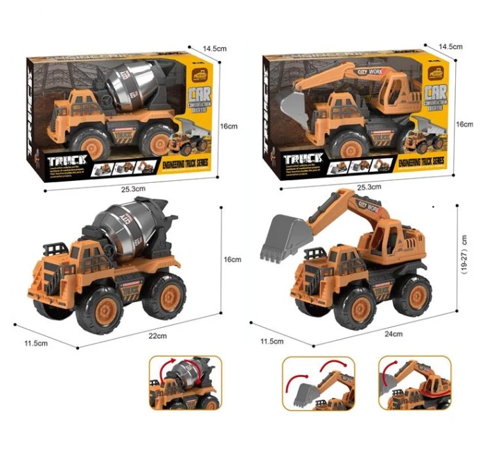 a164d26ff2bb11f0af8c7085c29e2904_a164d270f2bb11f0af8c7085c29e2904