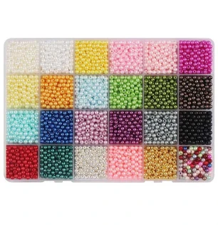 Набір бісеру 1199-341 (96шт/2) ліска у боксі  