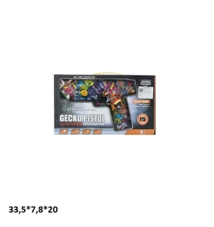 Пістолет дитячий на орбізах SG4 (36шт/2) акумуляторний USB світиться у коробці 33,5*7,8*20 см