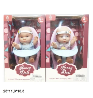 Пупс 18 см 7756S-7505A/B (72шт/2) з стільцем для годування 2 види у коробці 25*11,3*15,3 см