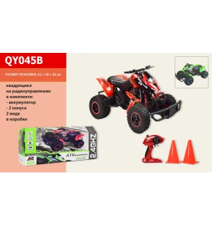 Квадроцикл акумуляторний на радіо управлінні QY045B (1549193) (2шт) М 1:6,(червоний) в коробці 63*38