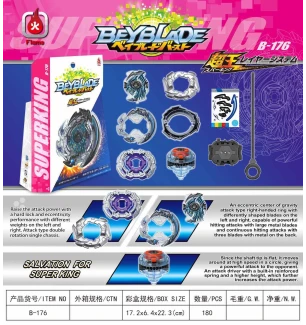 Бейблейд (BEYBLADE) B-176 (240шт/2) 7 сезон Flame у коробці