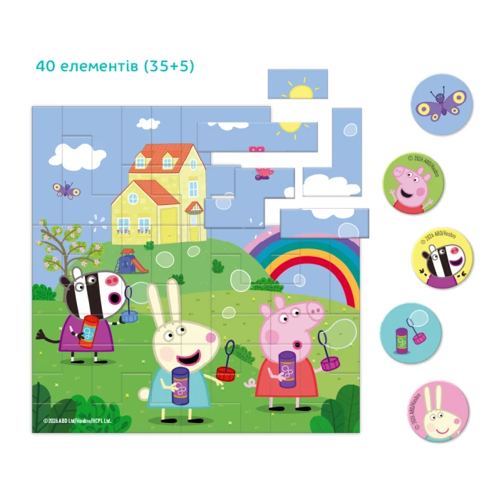 7a838a337bad11f1afa37085c29e2904_7a838a367bad11f1afa37085c29e2904