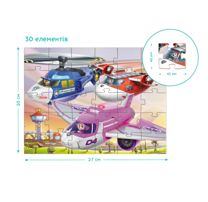 183ca5990a7e11f1af937085c29e2904_183ca59b0a7e11f1af937085c29e2904