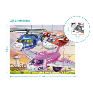 183ca5990a7e11f1af937085c29e2904_183ca59b0a7e11f1af937085c29e2904