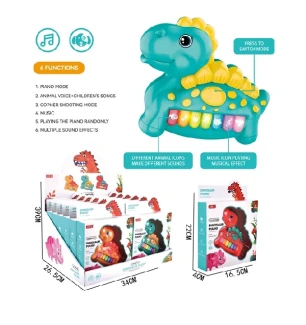 Орган дитячий 8836B (108шт/2) динозаврик батарейковий музичний світиться 3 види 12 шт у коробці 39*2