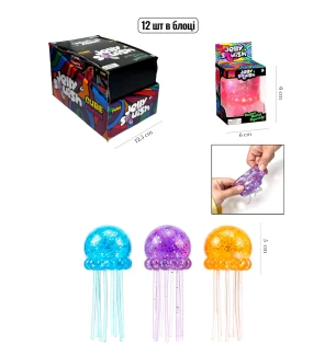 Іграшка-тянучка антистрес CUBE OCTOPUS медуза 2312-2 (144шт/2) 4 види у коробці  