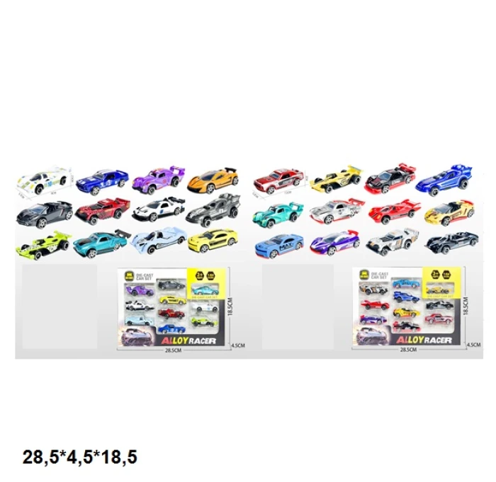 9768152e026411f1af8e7085c29e2904_9768152f026411f1af8e7085c29e2904