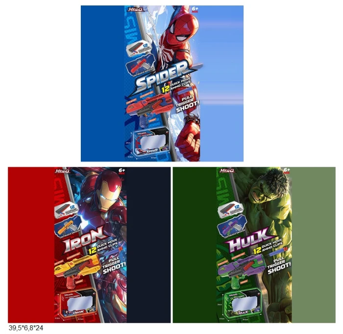 00ad5b44186611f1af947085c29e2904_00ad5b45186611f1af947085c29e2904