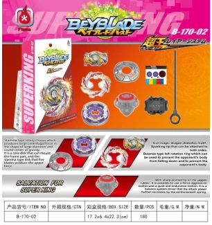 Бейблейд (BEYBLADE) B-170-02 (240шт/2) 7 сезон Flame Смертельний Діаблос у коробці