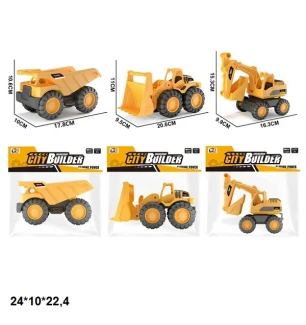 Будівельна техніка інерційна 990-01A (128шт/2) 3 види у пакеті 24*10*22,4 см