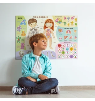 0a23602a4d3a11f1af9e7085c29e2904_0a23602b4d3a11f1af9e7085c29e2904