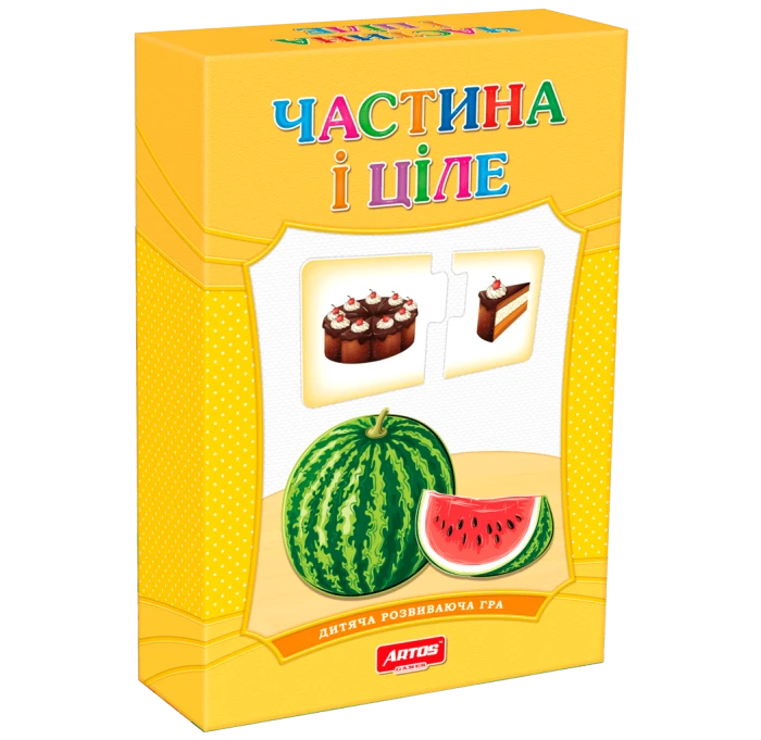 22a87190a54e11f1afa77085c29e2904_22a87191a54e11f1afa77085c29e2904
