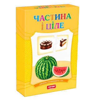 Пазли дитячі Частина і ціле 4820130620505 (12шт) 54 шт Artos у коробці 