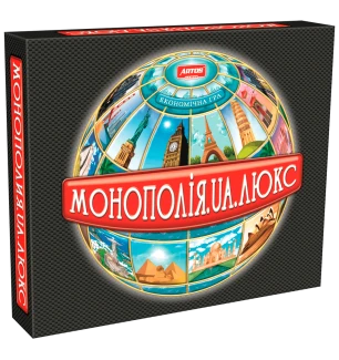 Настільна гра Монополія.UA.Люкс 4820130620260 (8шт) Artos у коробці 