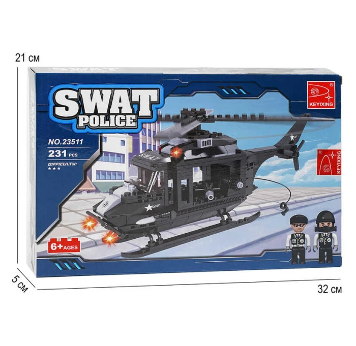 232cec31d6a111f0af8a7085c29e2904_232cec32d6a111f0af8a7085c29e2904