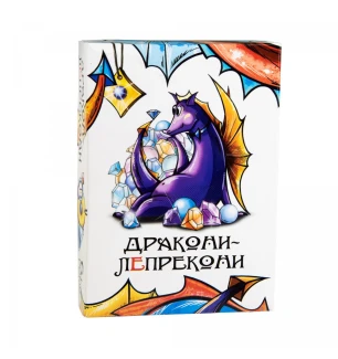 Настільна гра "Дракони-Леприкони" (укр) 30282 (40шт) Strateg українською мовою у коробці 14*10*2.8 с