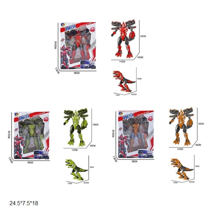 18b339e72e8811f1af997085c29e2904_18b339e82e8811f1af997085c29e2904