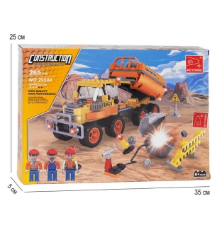 Конструктор AUSINI 29504 (24шт/2) "Самоскид" 265 елементів у коробці  