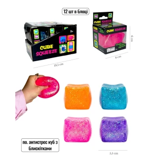Кубик антистрес MYT-004 (144шт/2) "Блискучий" 4 види 5,5 см у коробці