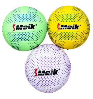 М'яч волейбол BT-VB-0105  (30шт) PVC 270 грам 2-х шаровий 3 види у пакеті