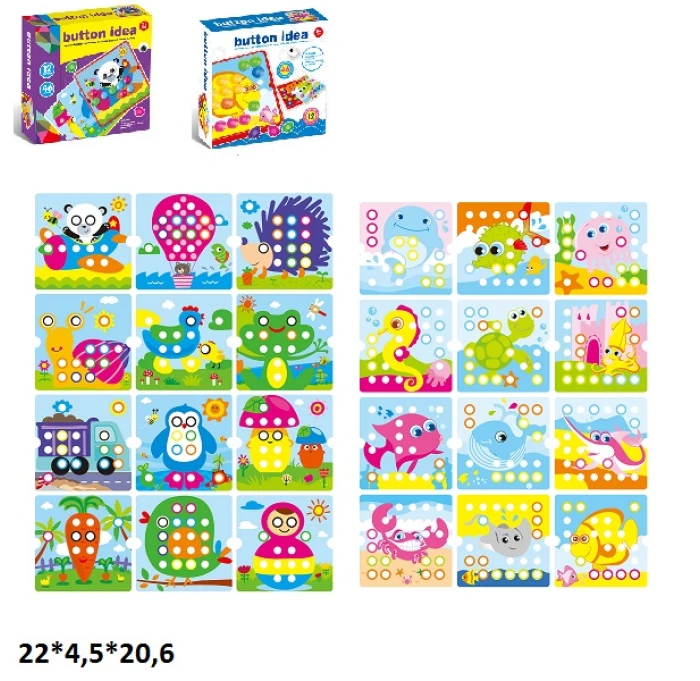 3819c7410ce511f1af937085c29e2904_3819c7420ce511f1af937085c29e2904