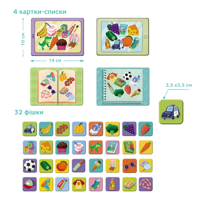 af490999005911f1af8e7085c29e2904_af49099b005911f1af8e7085c29e2904