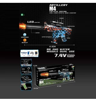 Автомат дитячий 1626-2 (36шт) автоматичний принцип роботи акумулятор 7.4 V стріляє орбізами глушник